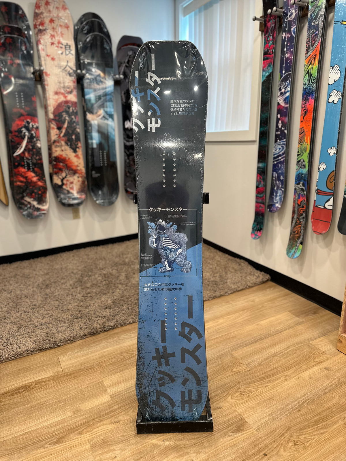 Closeout - Monster Anatomy Cookie Monster 149cm Flat (Graphic shift) #3767