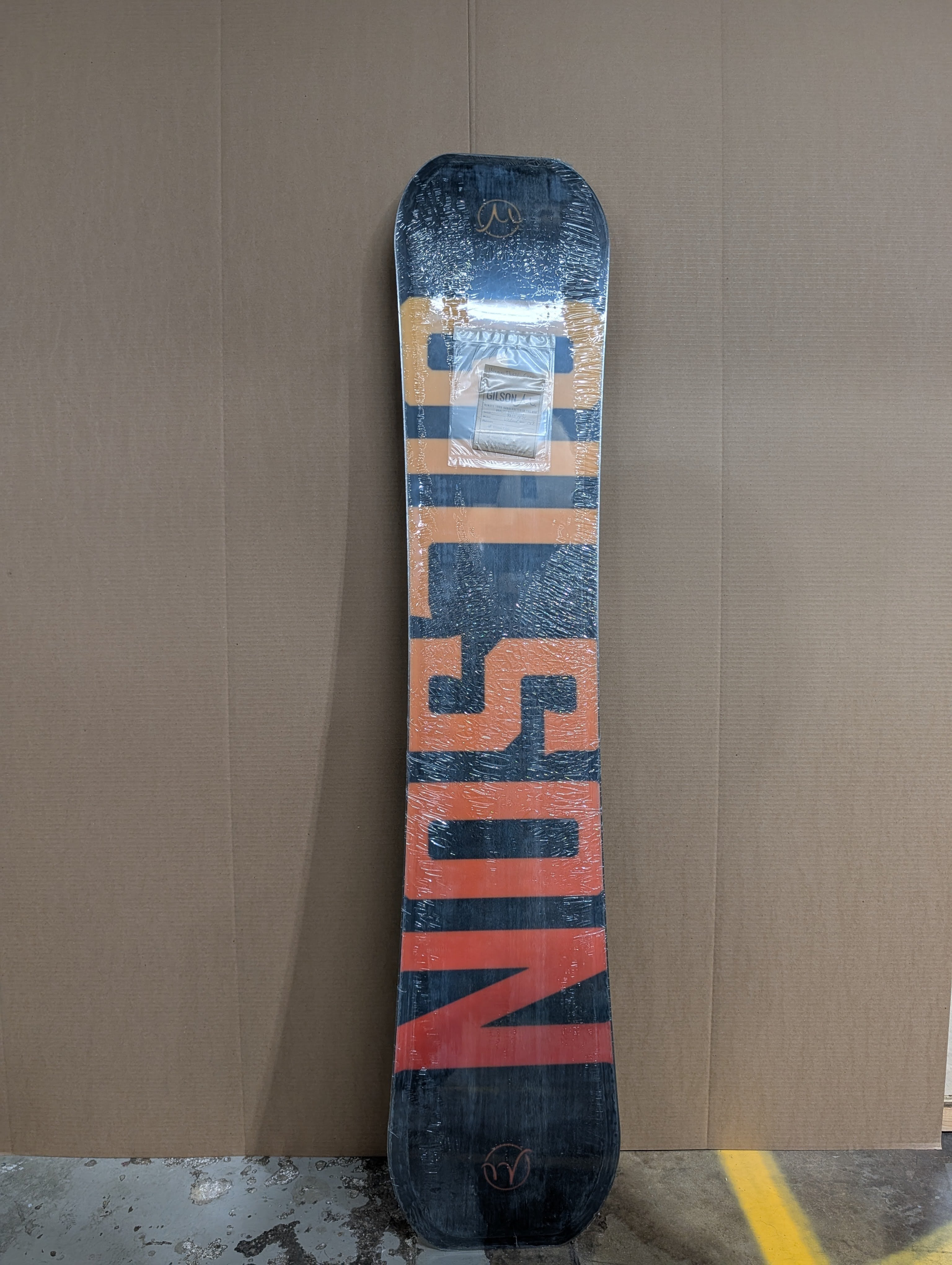 Closeout Tiger Undead 149cm # 22101471