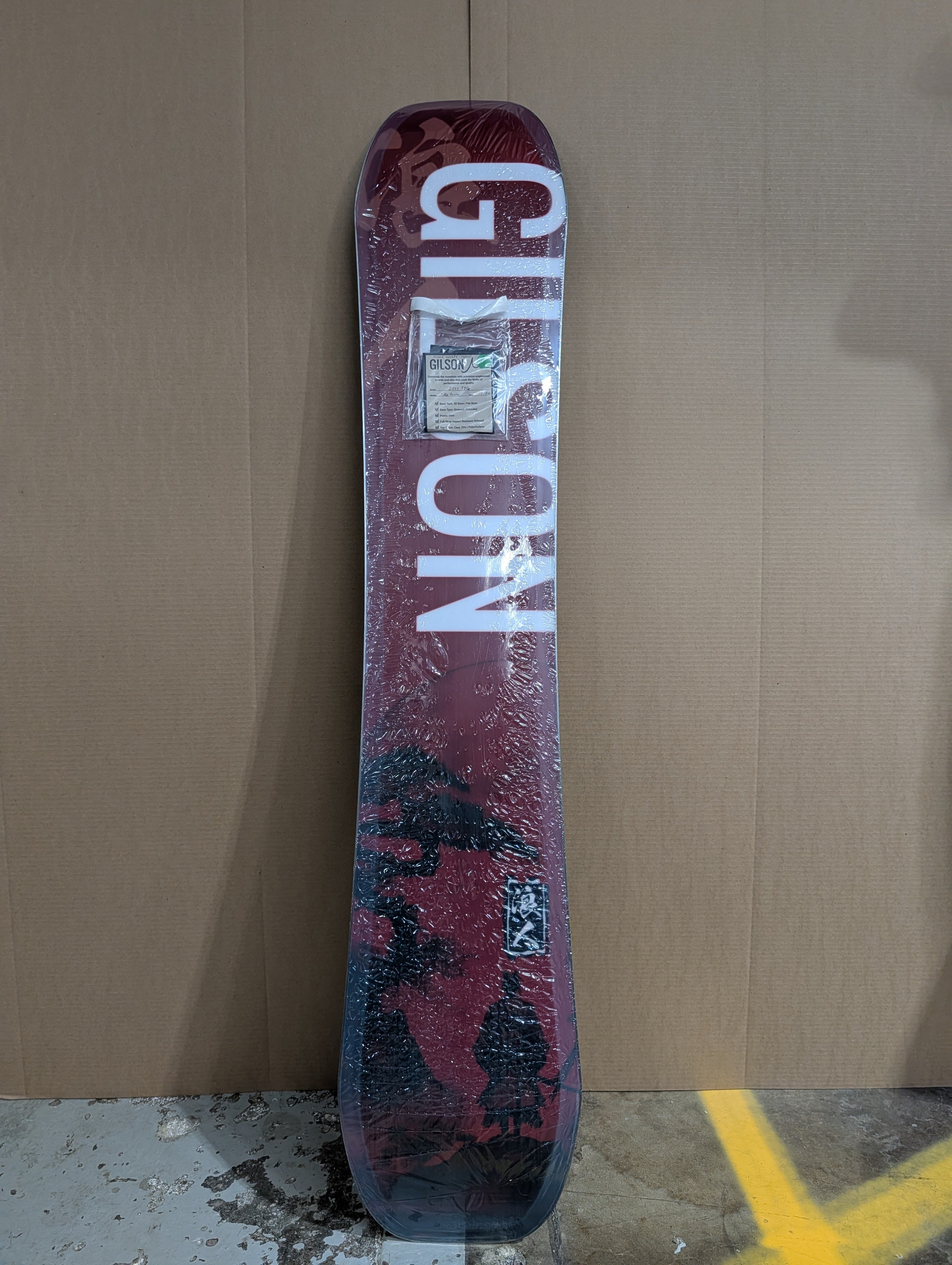 Closeout 2026 Bounty Hunter Ronin 147cm 3D # 25075716