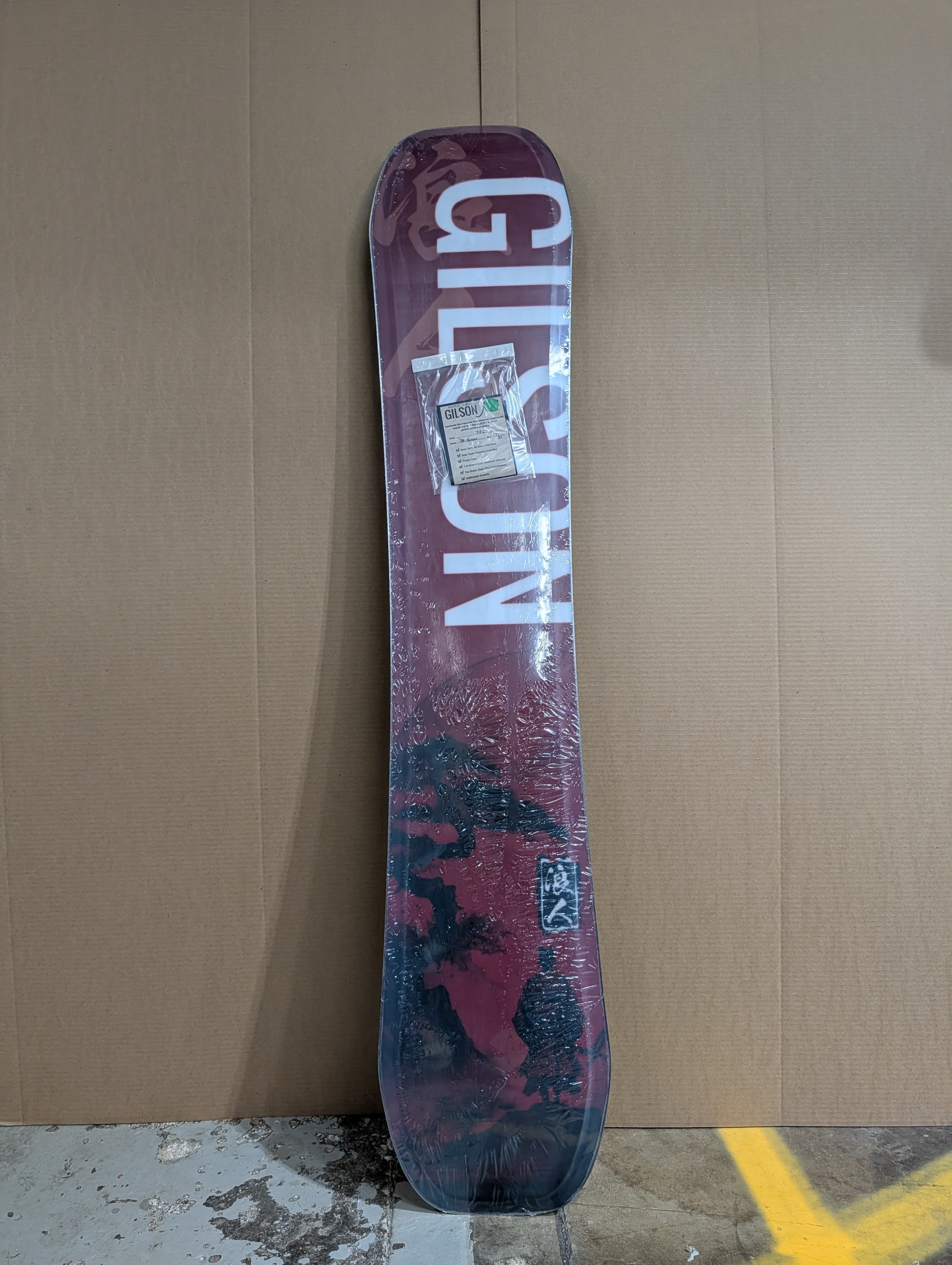 Closeout 2026 Bounty Hunter Ronin 147cm 3D # 7727