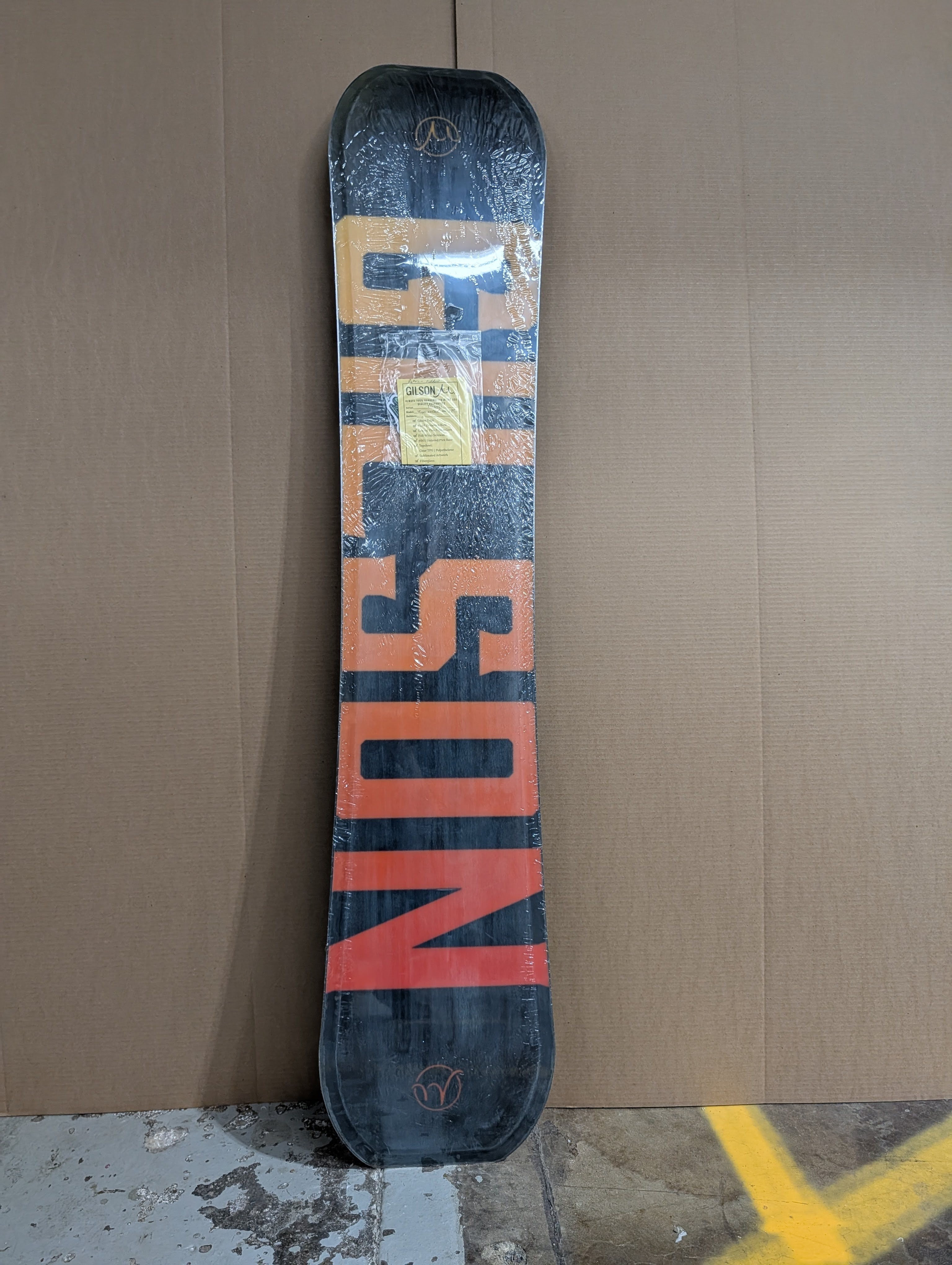 Closeout Tiger Undead 149cm #22101781