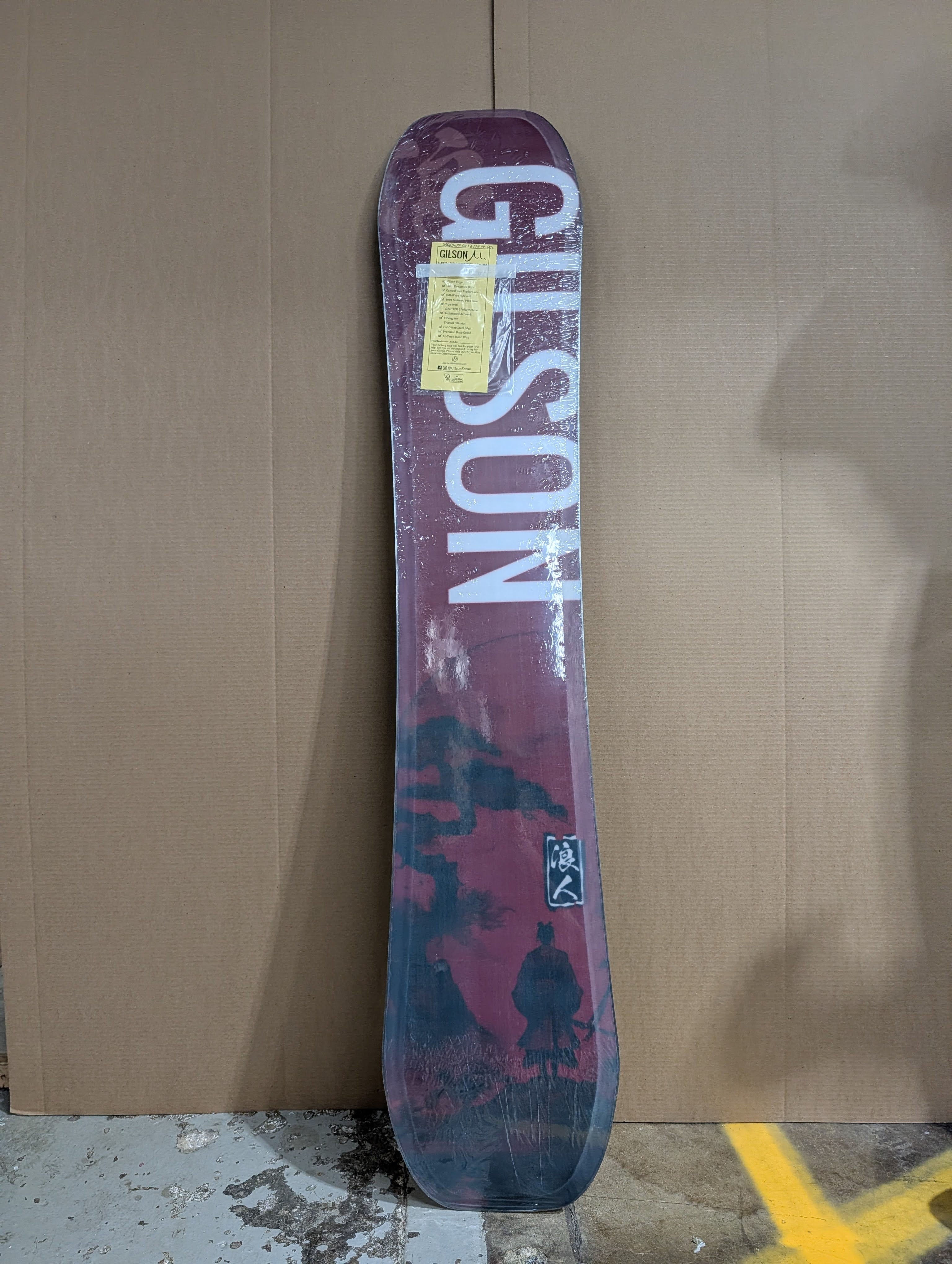 Closeout 2026 Bounty Hunter Ronin 152cm