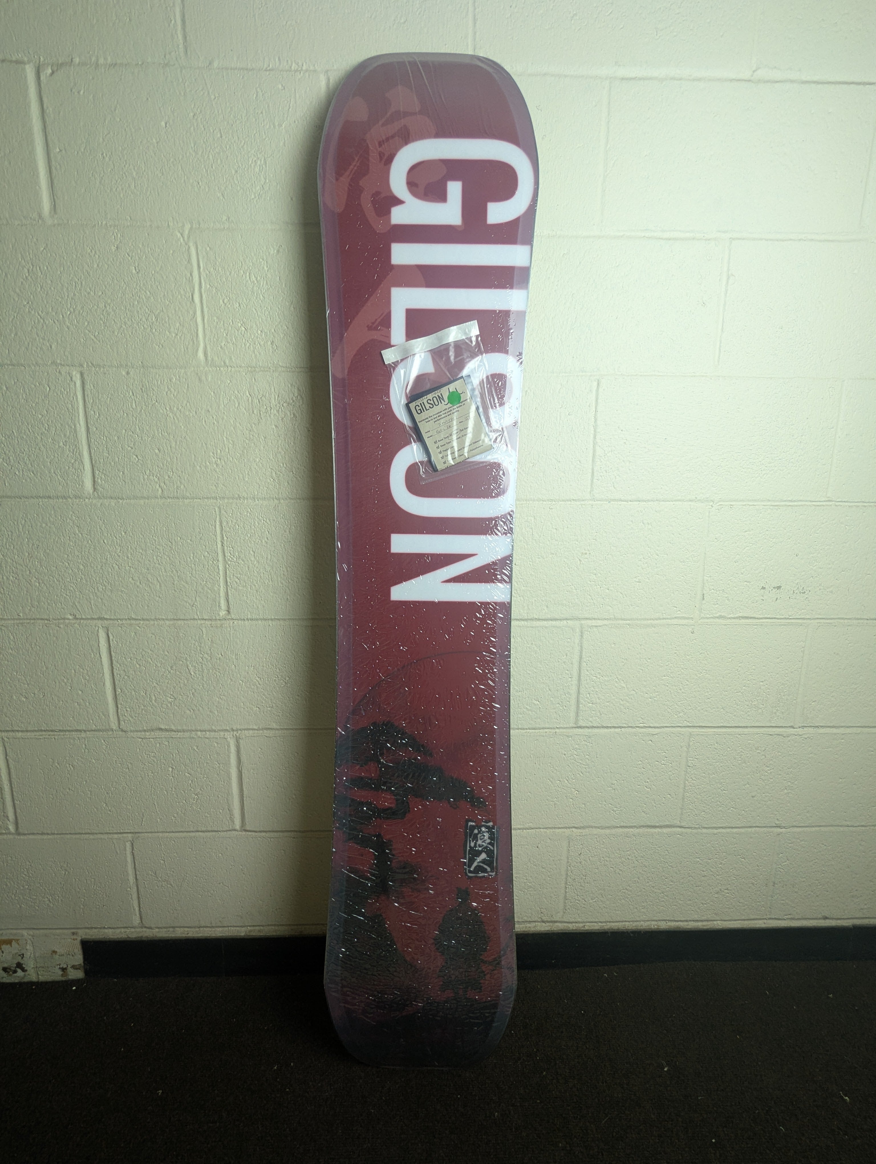 157 3D Ronin #25075861 (Missed Insert)