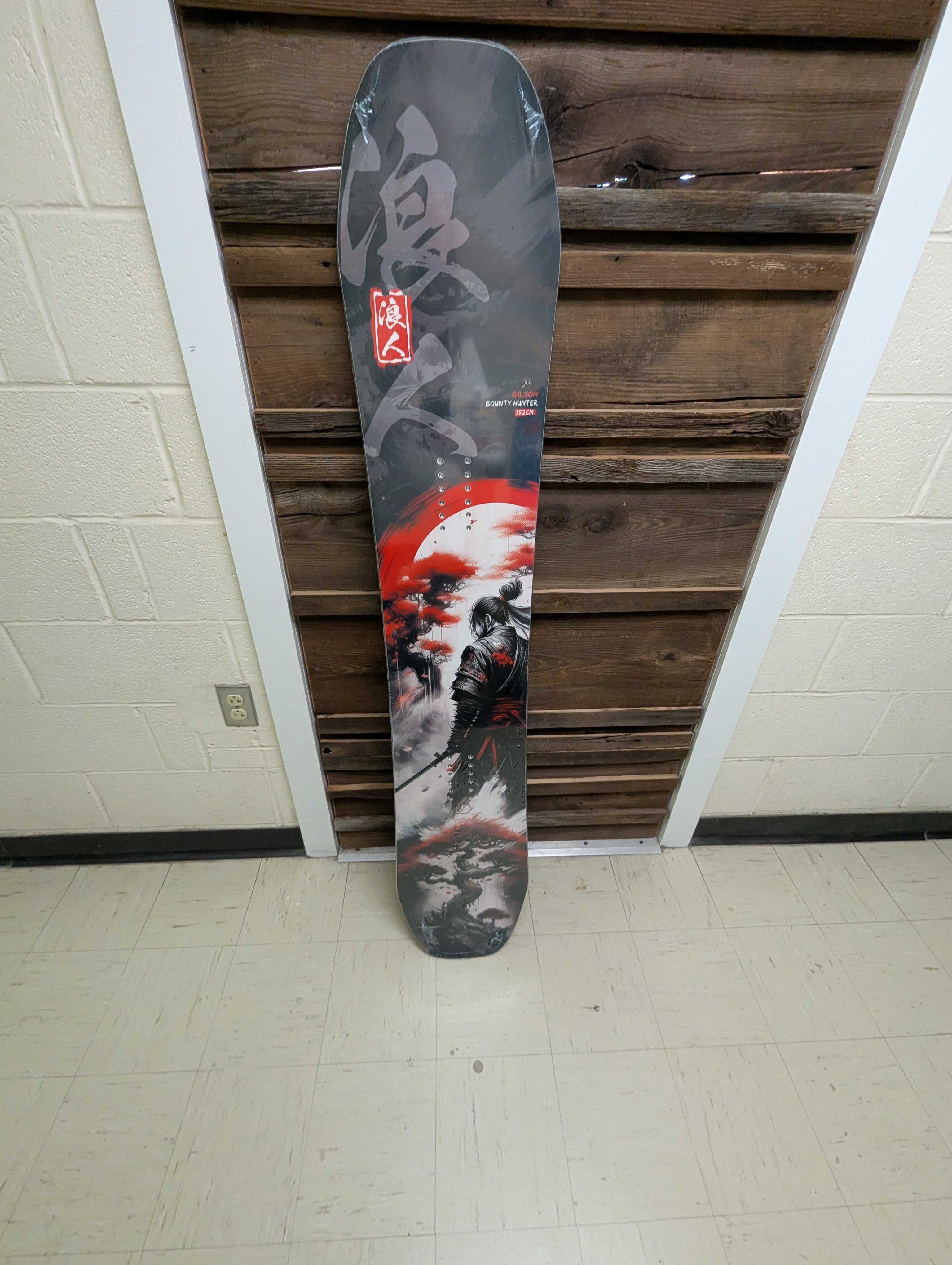 2026 Bounty Hunter Ronin 152 3D