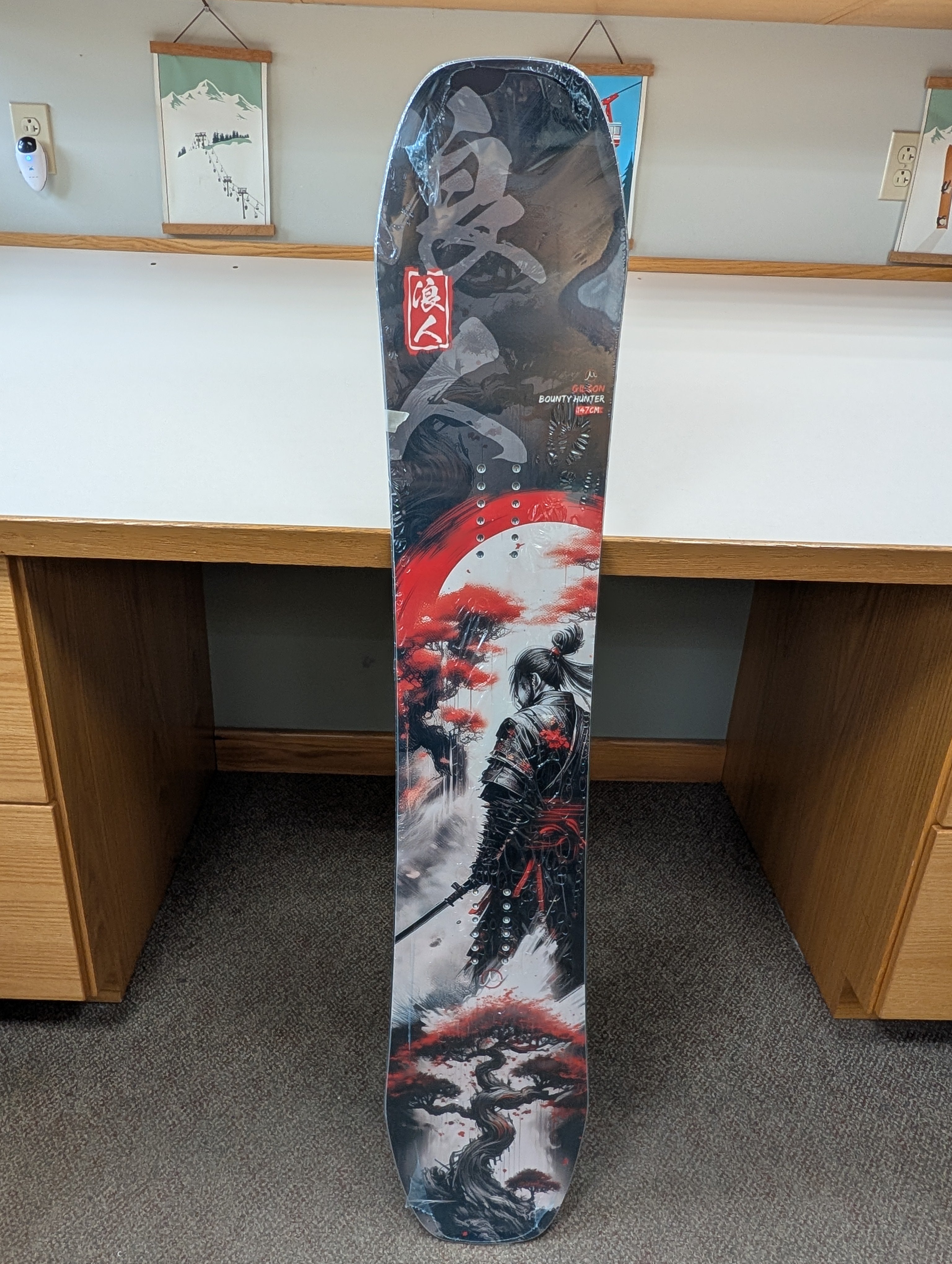 Closeout 5716: Bounty Hunter Ronin 3D