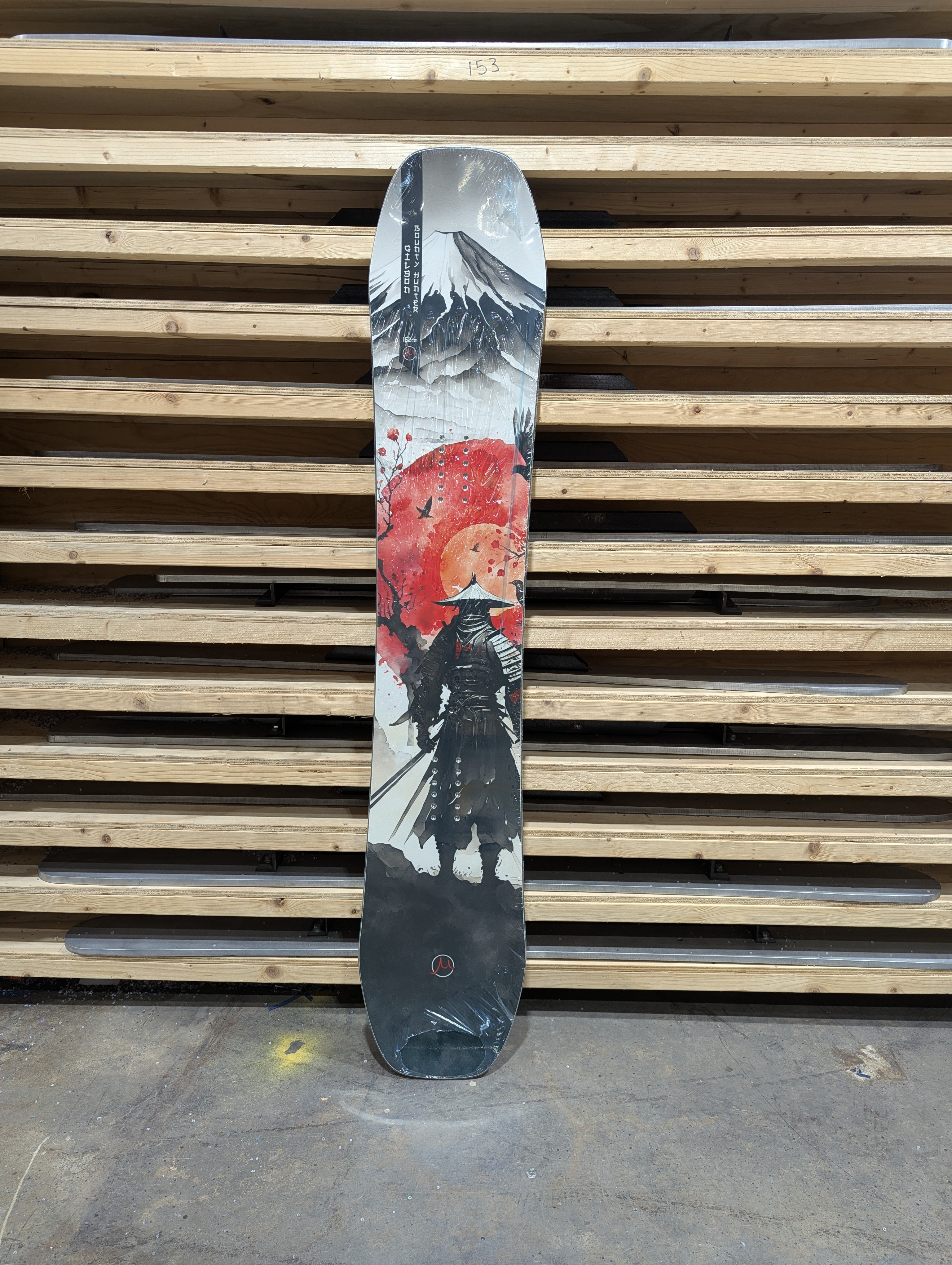 Closeout 152 Ronin (3D) #8958