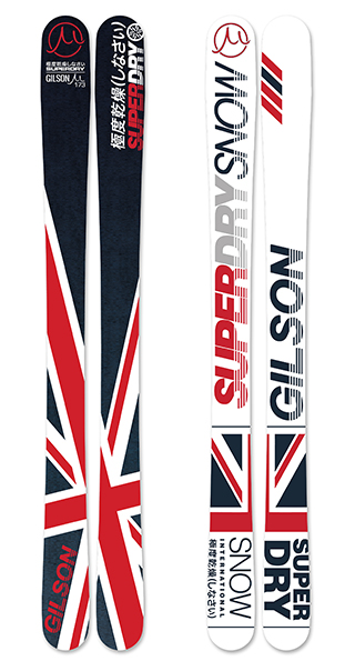 Superdry Kingdom  graphics