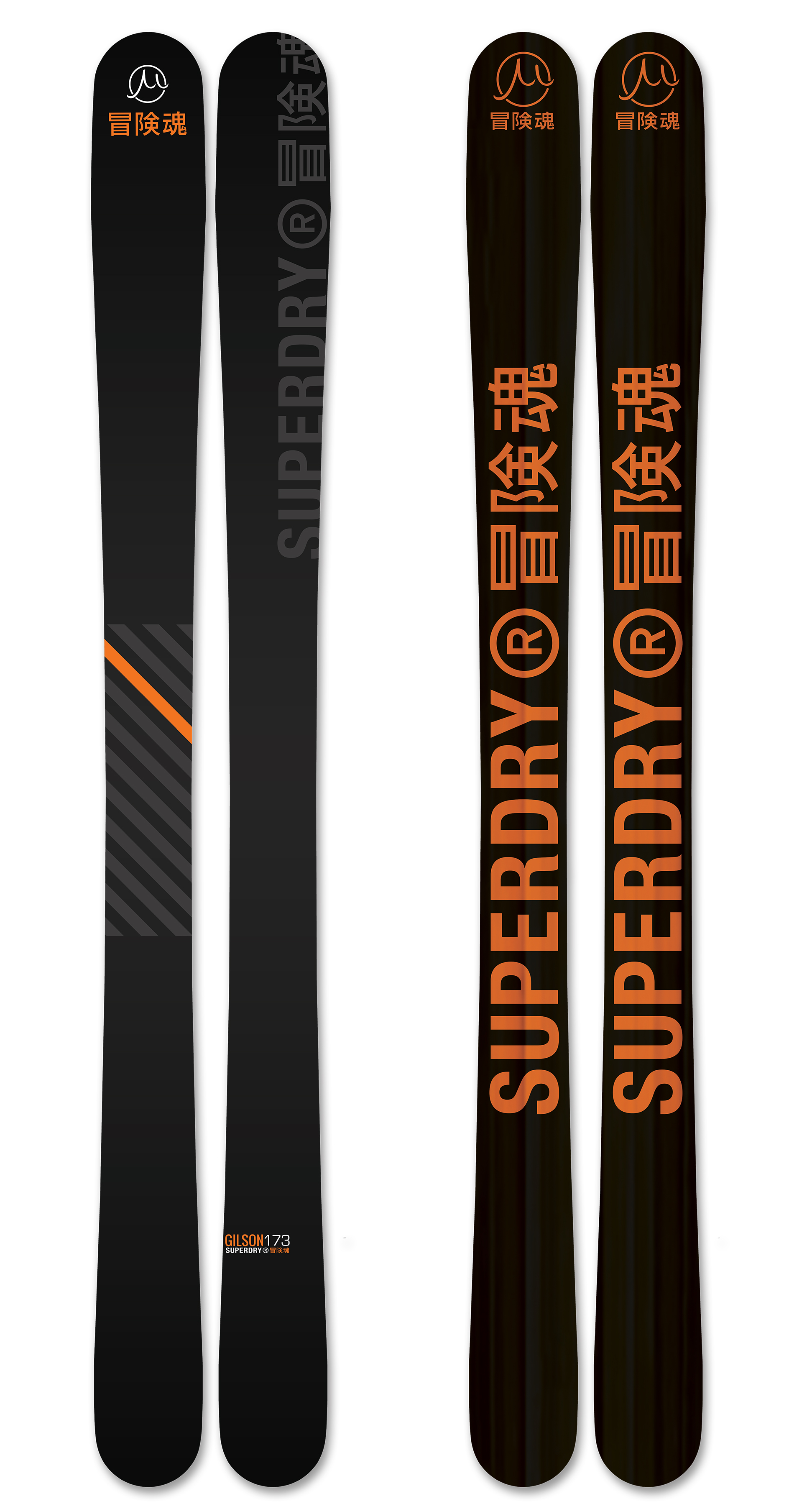 Superdry stealth black orange skis large