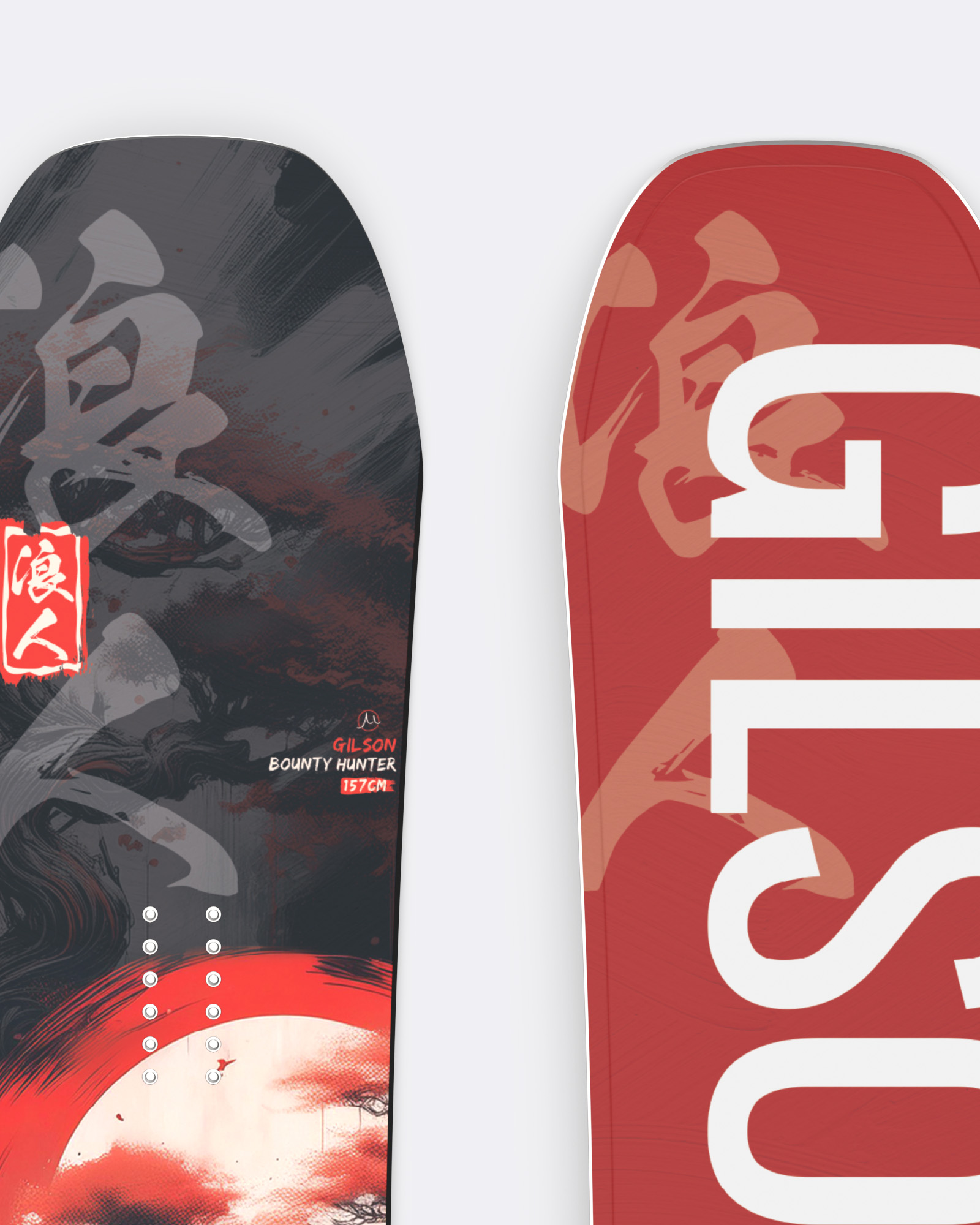 GILSON
Bounty Hunter
Ronin Ronin graphics alternate thumbnail 4
