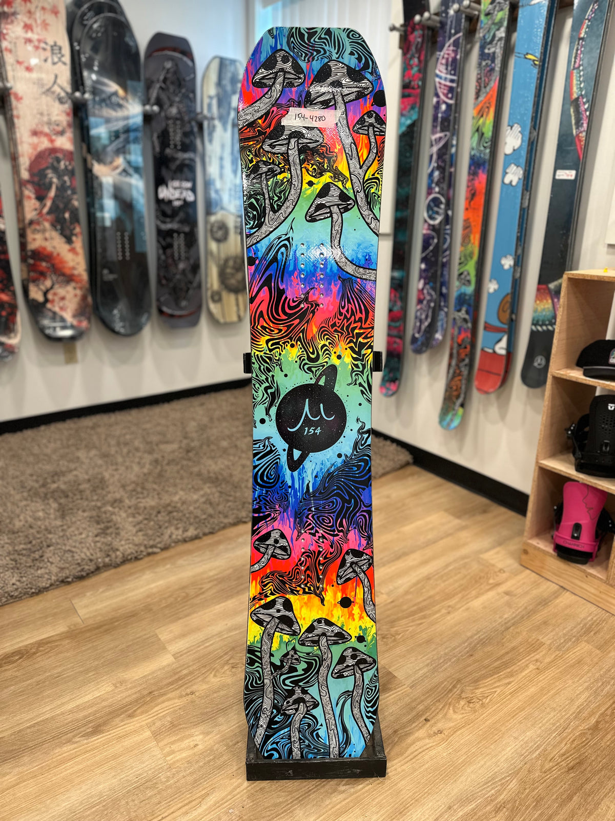 Closeout - Trippy 154cm 3D (Discolored base) #4280