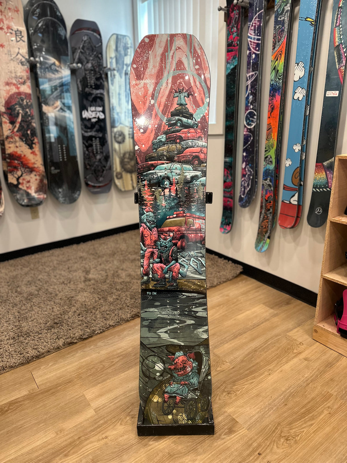 Closeout - Vestigium 149cm 3D (Discolored graphic) #0000