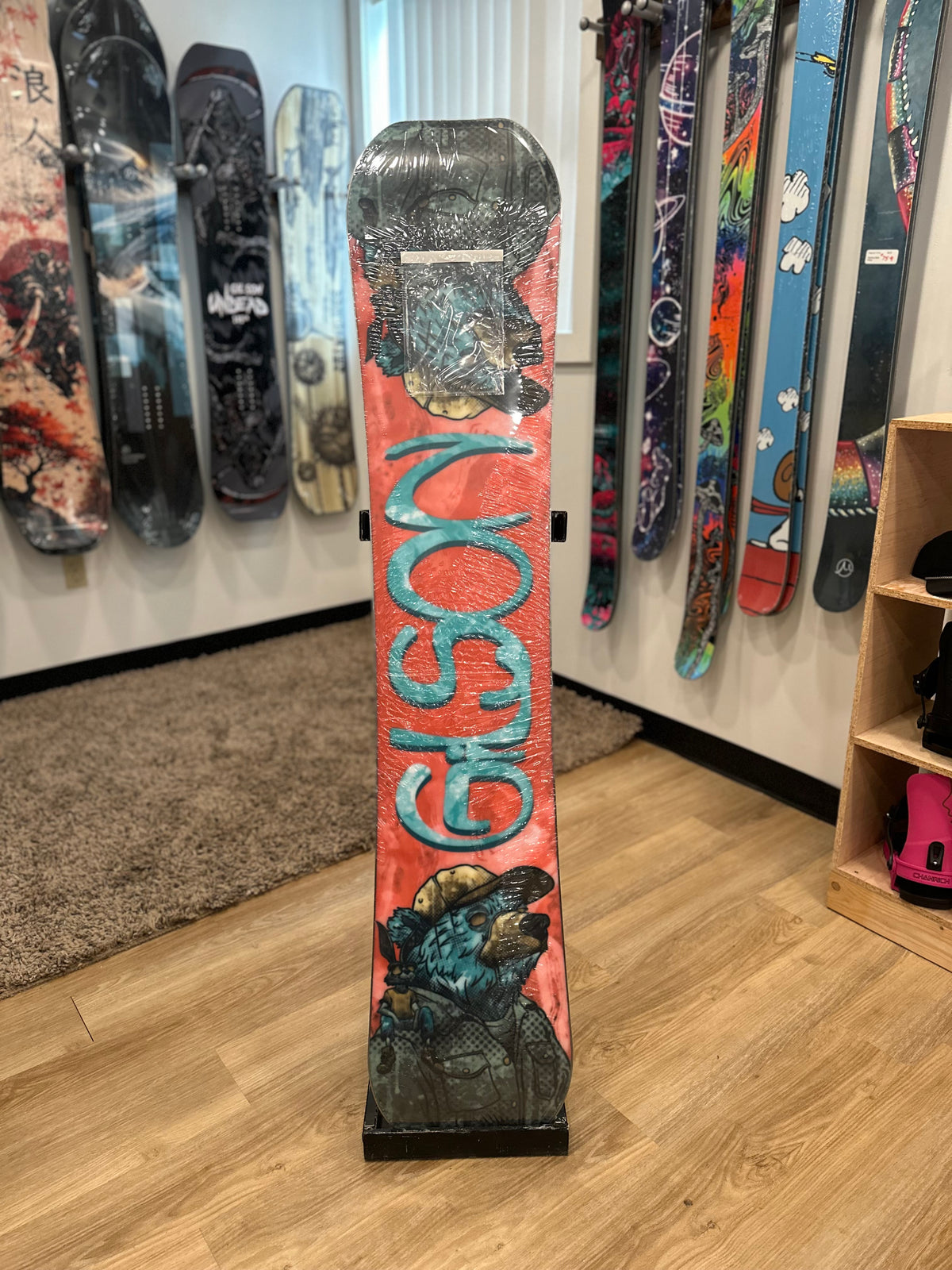 Closeout - Vestigium 149cm 3D (Discolored graphic) #0000