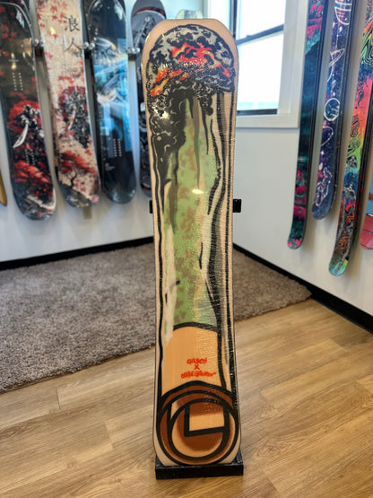 Closeout - Wake and Bake 149cm Flat (Delamination) #0420