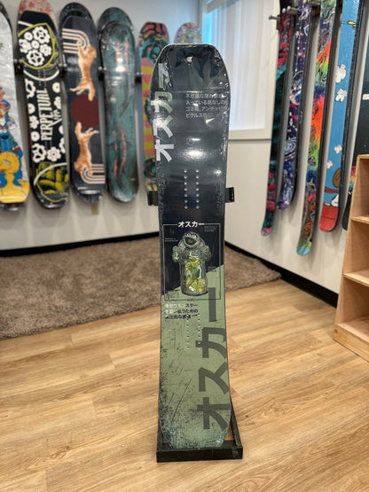 Closeout - Monster Anatomy Oscar 139cm Flat (Edge Separation) #4863