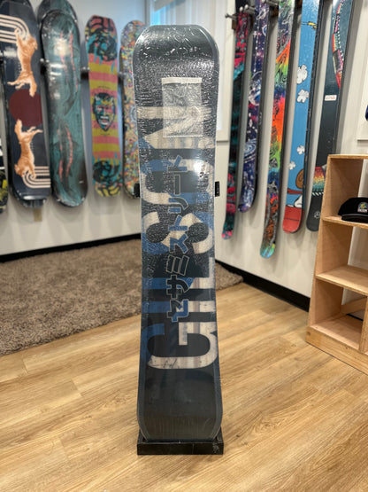 Closeout - Monster Anatomy Cookie 149cm 3D (New) #3182