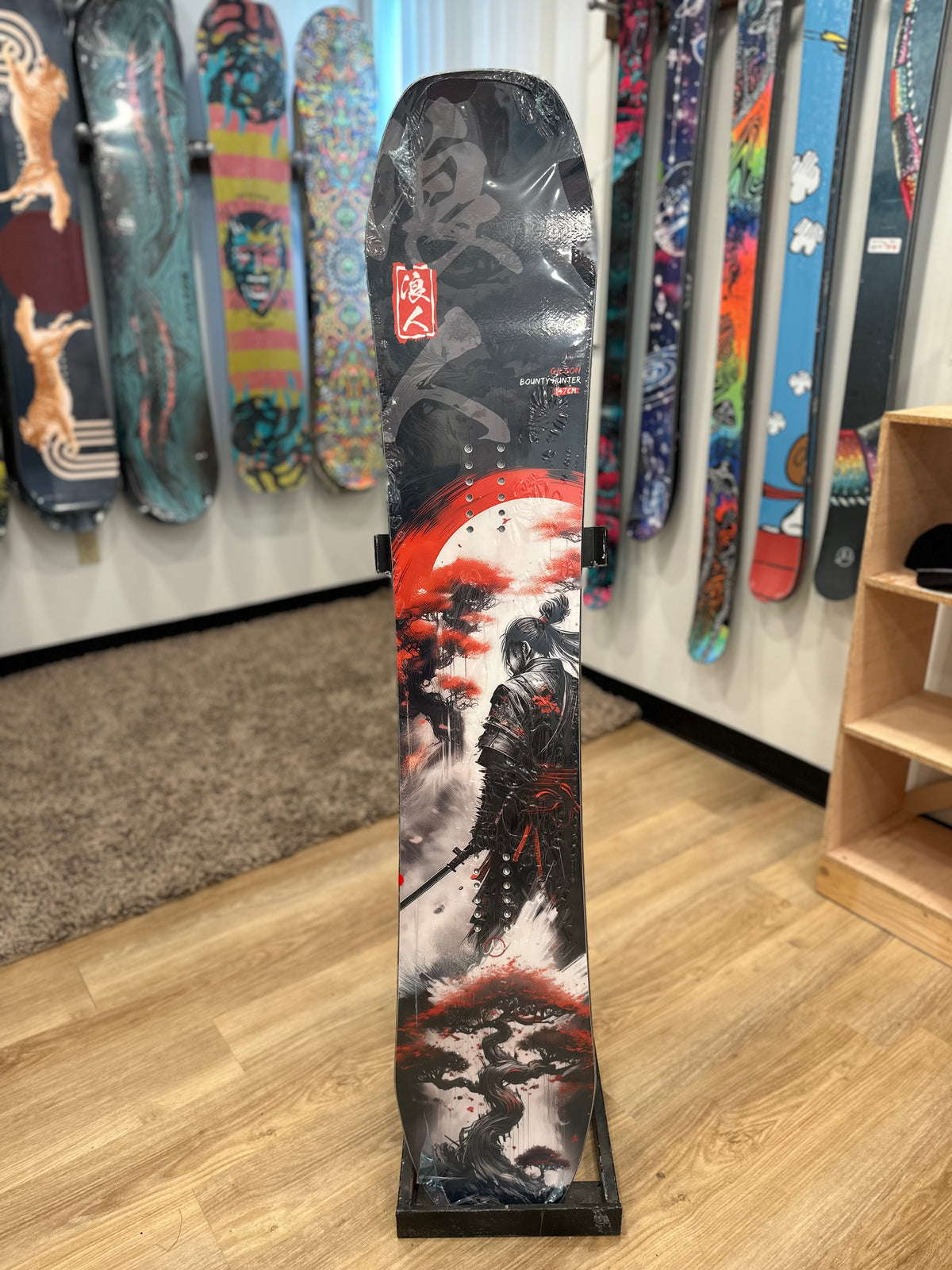 Closeout – Bounty Hunter 147 3D (Missed Inserts) #2507