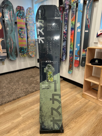 Closeout - Monster Anatomy Oscar 154cm 3D (Dimples) #4237