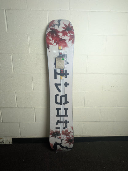 147 Flat Ronin #25115131 (Small Topsheet Bubble)