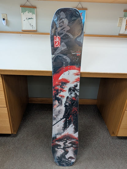 Closeout 5716: Bounty Hunter Ronin 3D