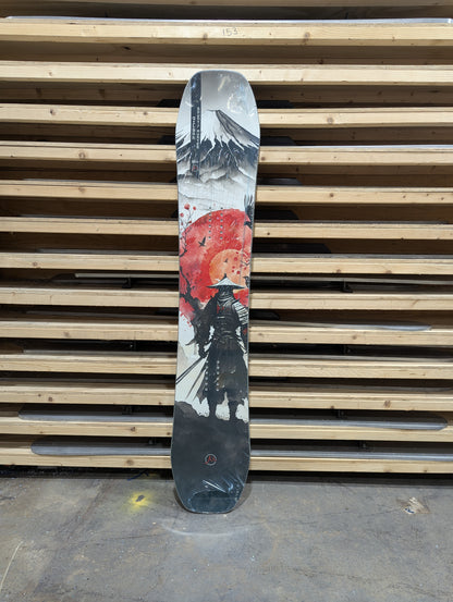 Closeout 152 Ronin (3D) #8958