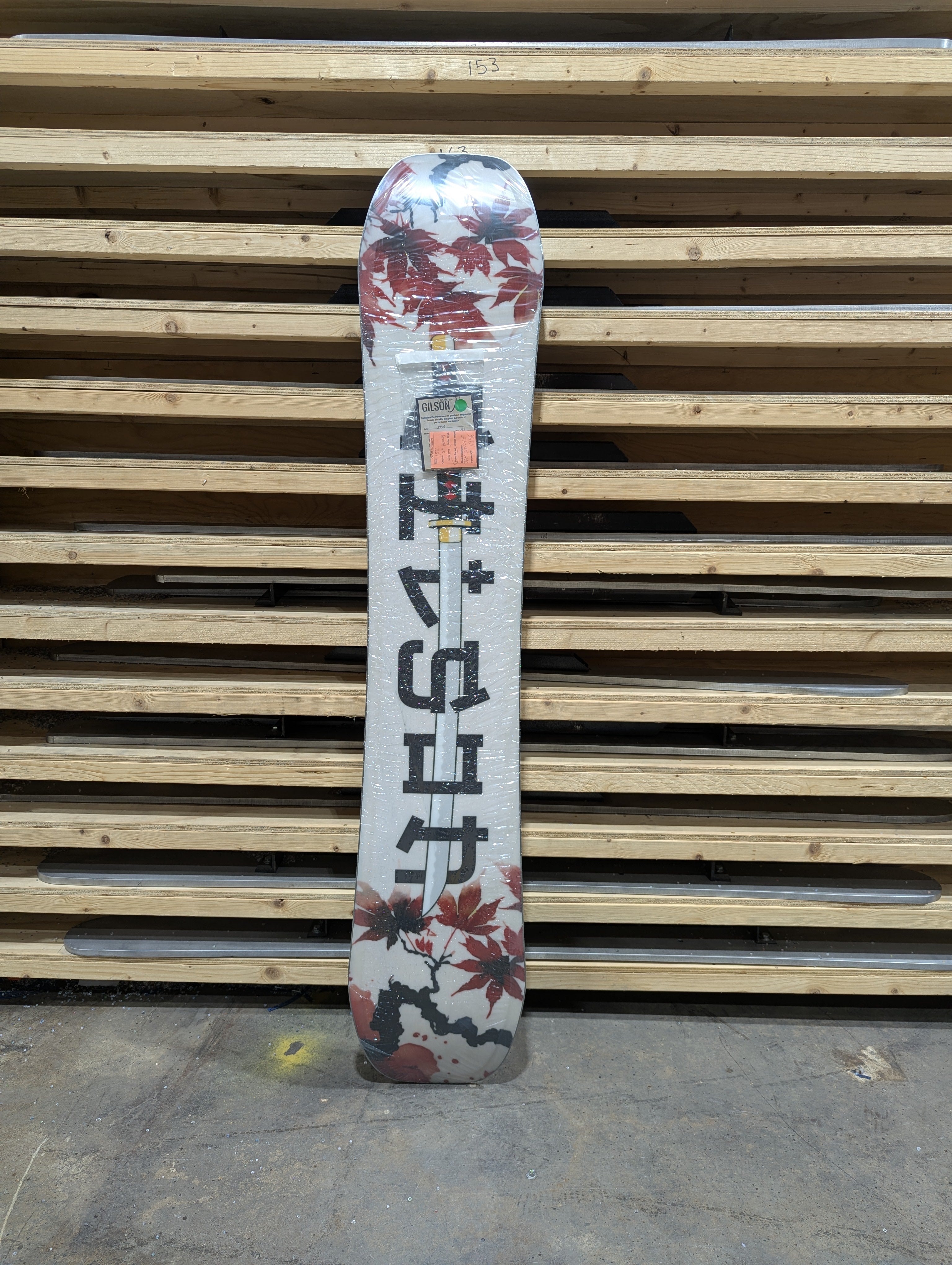 Closeout 152 Ronin (3D) #8958