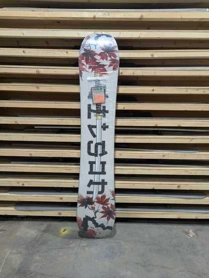 Closeout 152 Ronin (3D) #8958