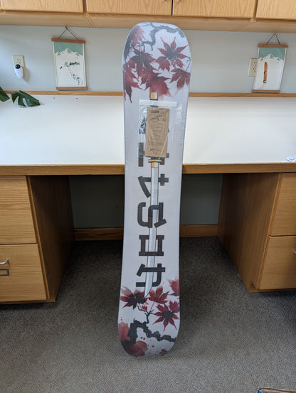 Closeout - GILSON Bounty Hunter Ronin 162 Flat Snowboard (NEW)