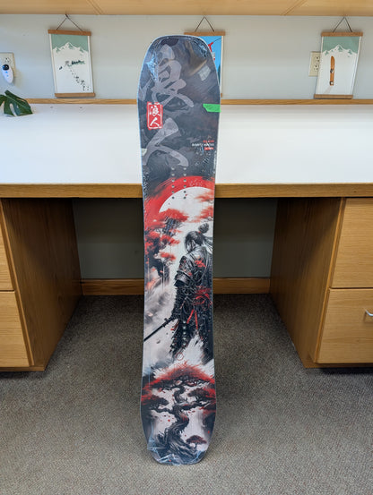 GILSON Closeout #2507 – Bounty Hunter 147 3D