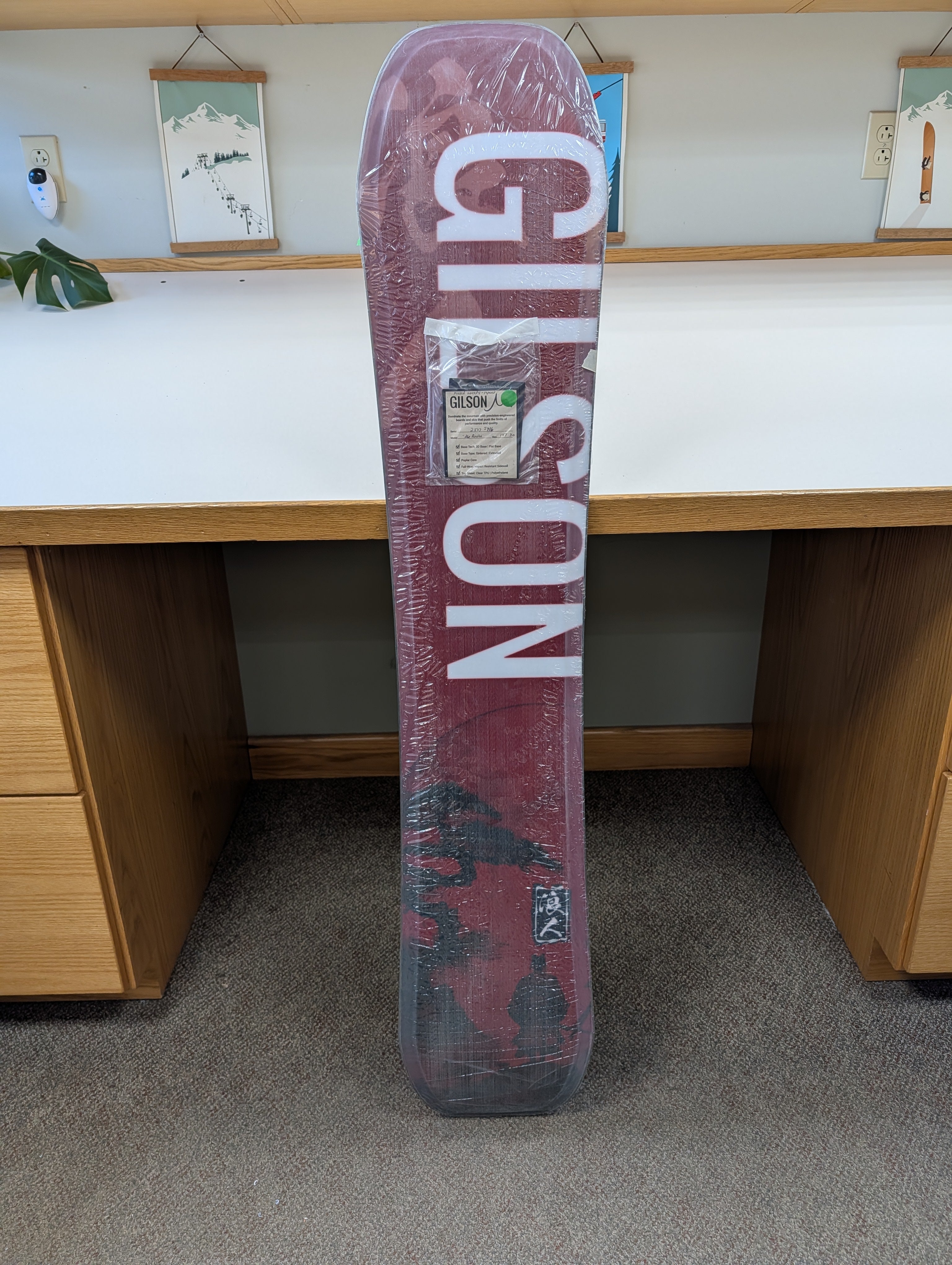 GILSON Closeout #2507 – Bounty Hunter 147 3D