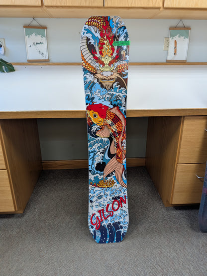 GILSON Closeout #9000 – Musashi Freestyle 149cm