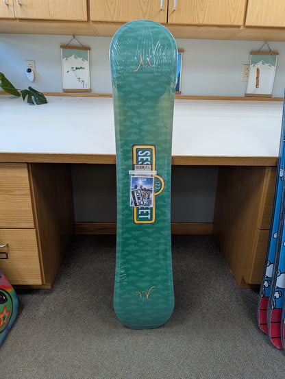 GILSON Closeout #3462 – Cookie Monster 160W